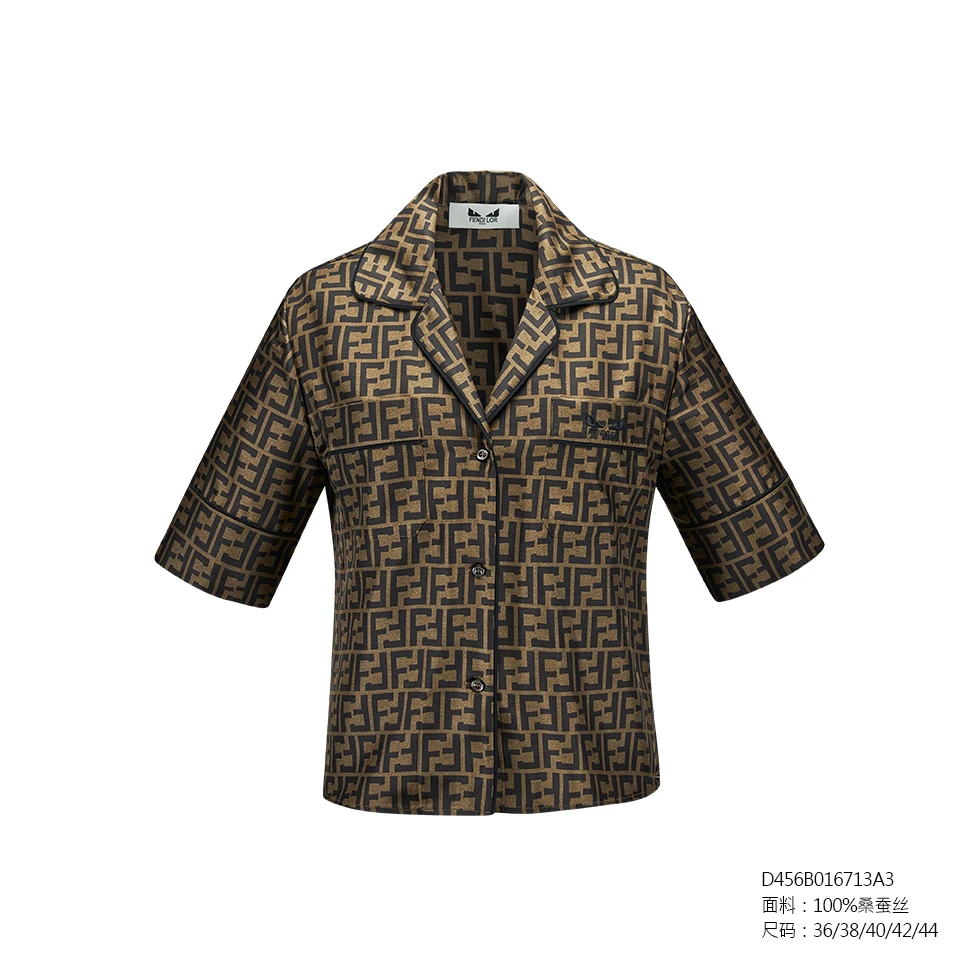 FENDILOR小怪兽25年春秋款女士衬衣 D456B016713A