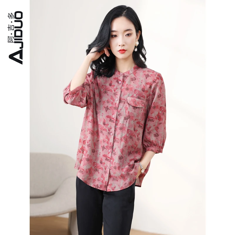 阿吉多A78590单排扣碎花衬衫女夏季洋气别致妈妈装大码宽松上衣