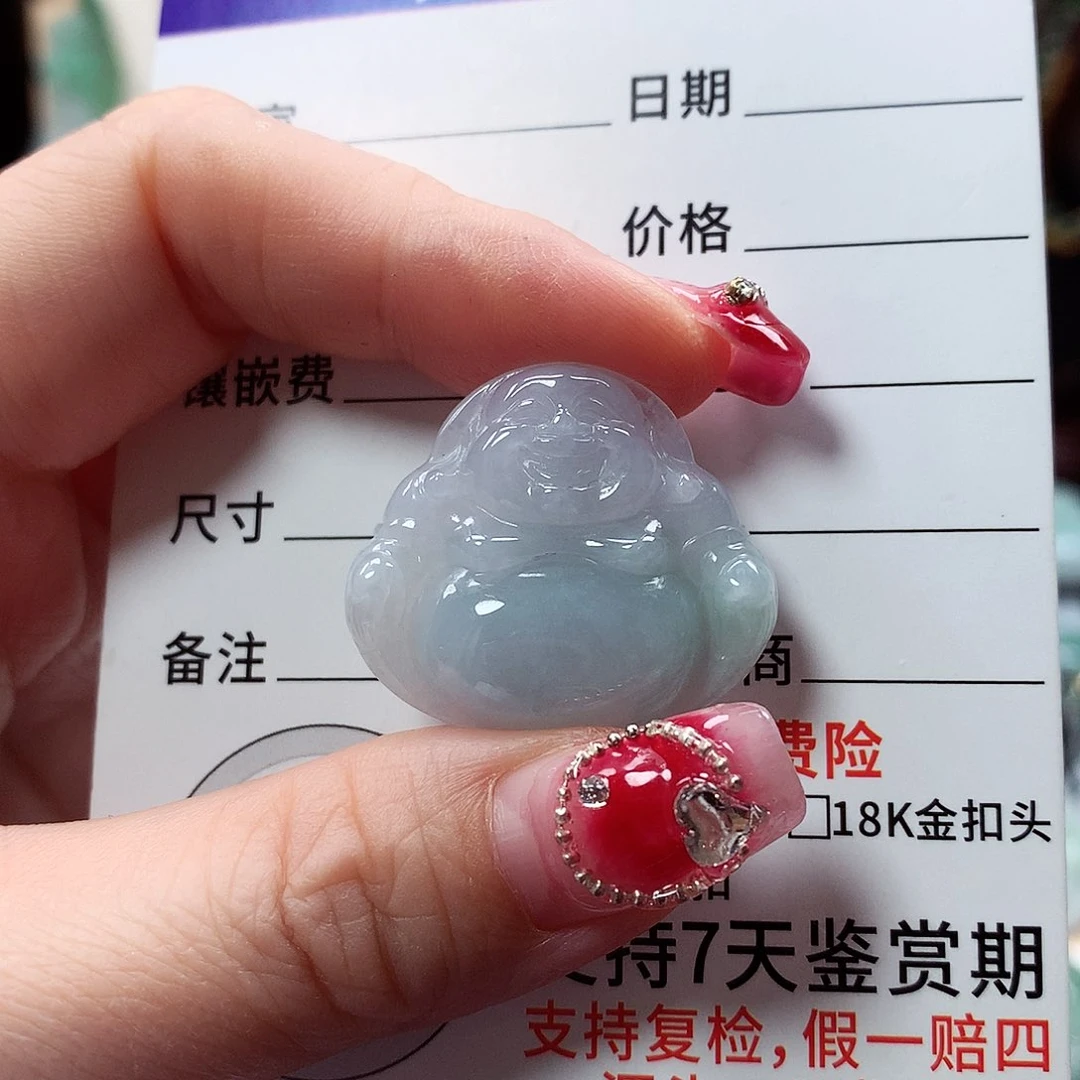 翡翠颈饰未镶嵌晚**猫佛公