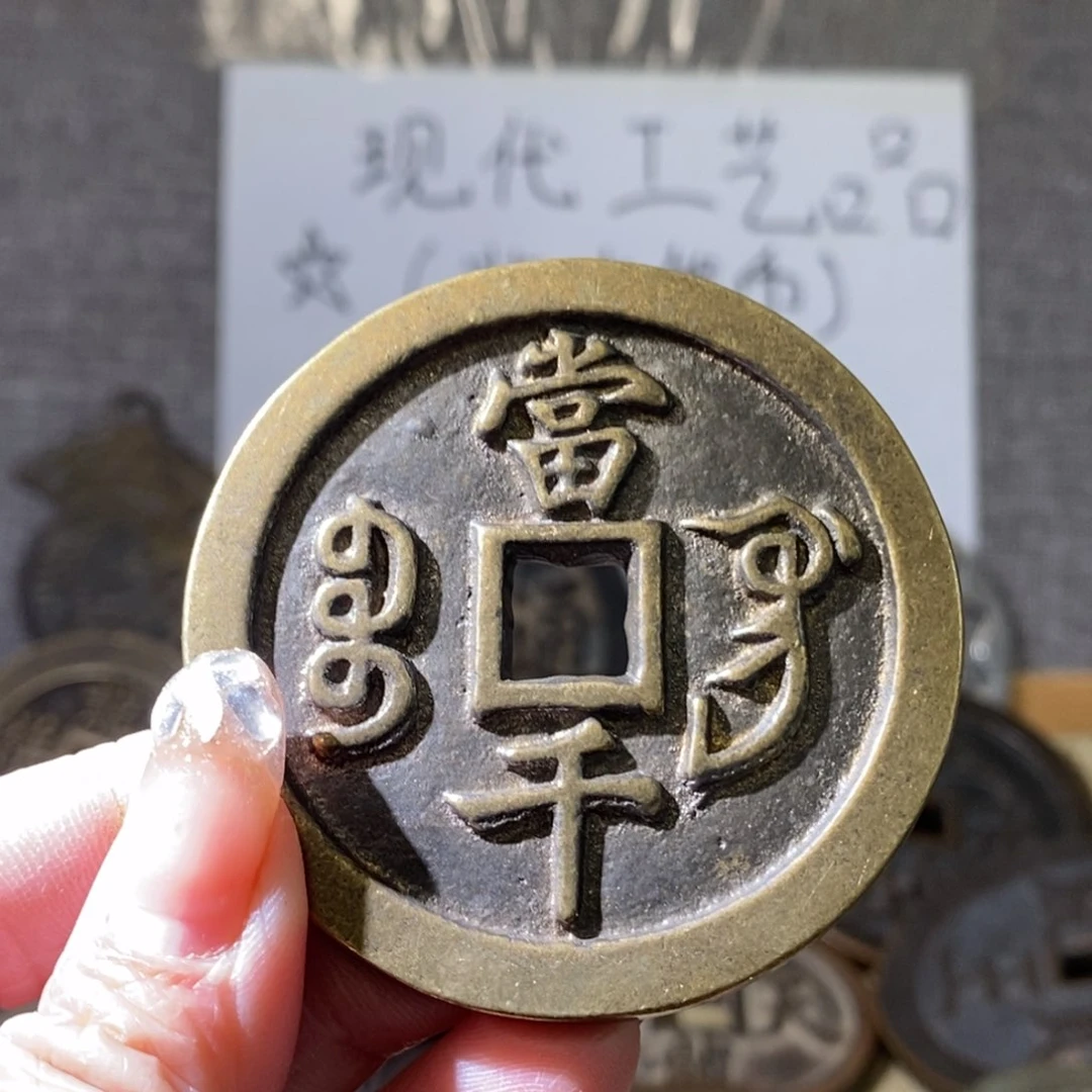 铜现代工艺品现代工艺品