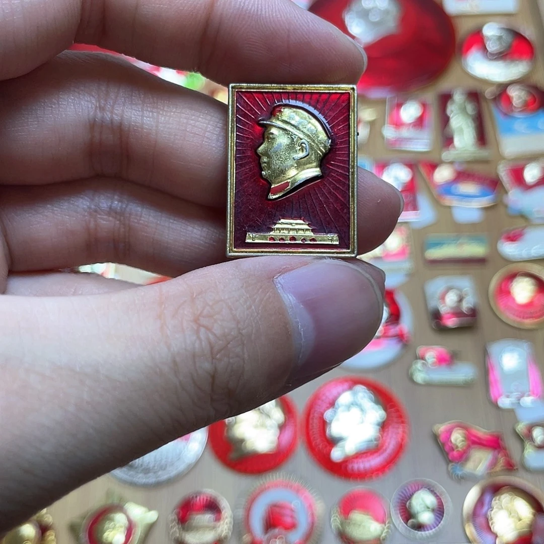 铝红色收藏经典小章