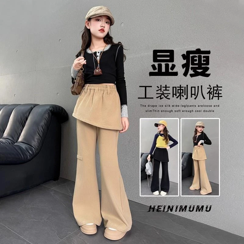 女童喇叭裤秋季2025新款儿童工装运动卫裤女大童秋装微喇裤子修身