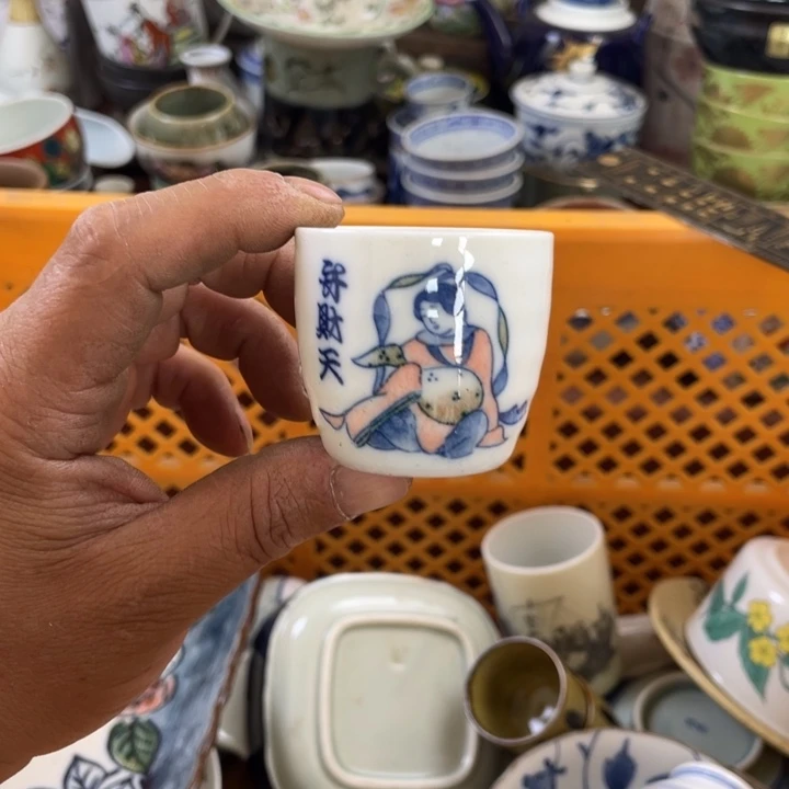 开播了开播了开播了