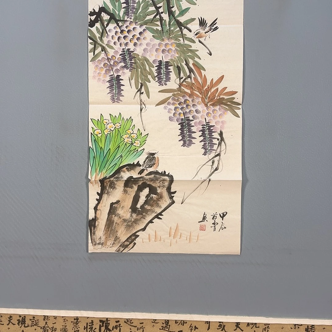 国画940 牡丹仙子也可以