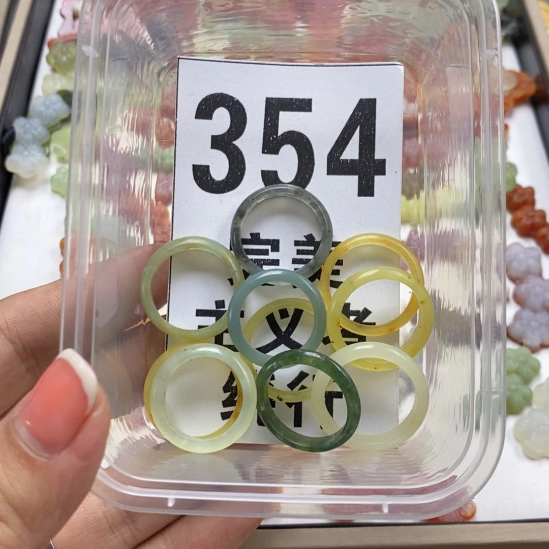 蛇纹石玉未镶嵌挂坠