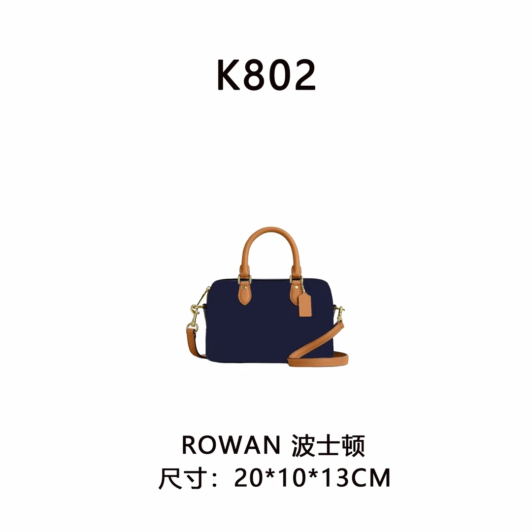 【K802】ROWAN波士顿（尺寸20*10*13CM）新款蓝色老花女包