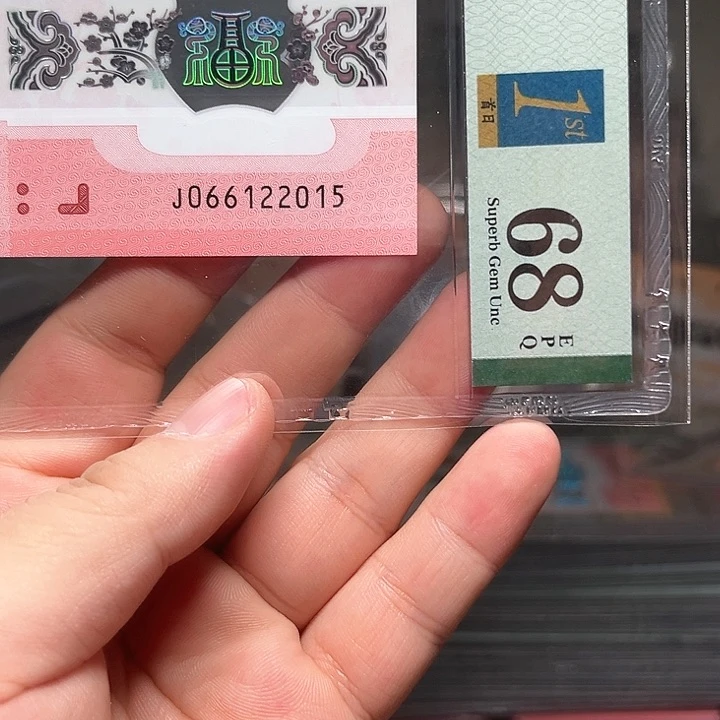 塑料m**k蛇钞啊啊啊啊啊啊啊