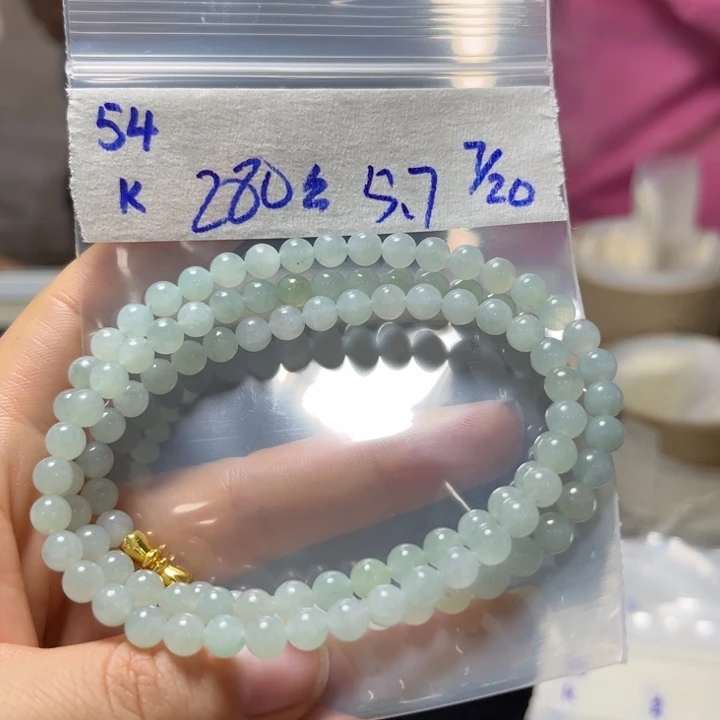 定制翡翠未镶嵌项链