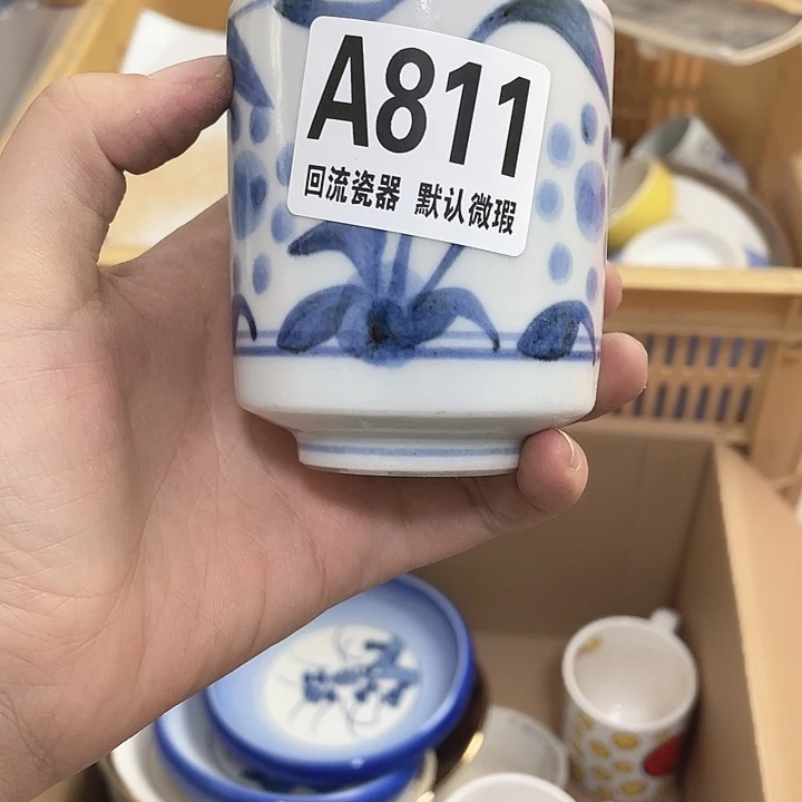 微瑕回流瓷器L****a4811 回流瓷器 默认微瑕