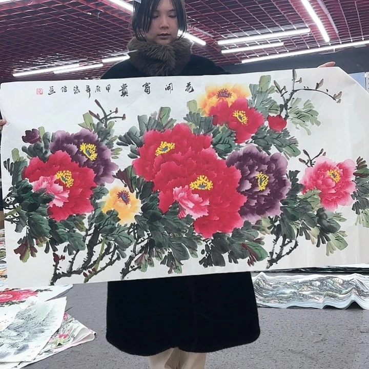 国画无毛或被短硬的柔伏柔