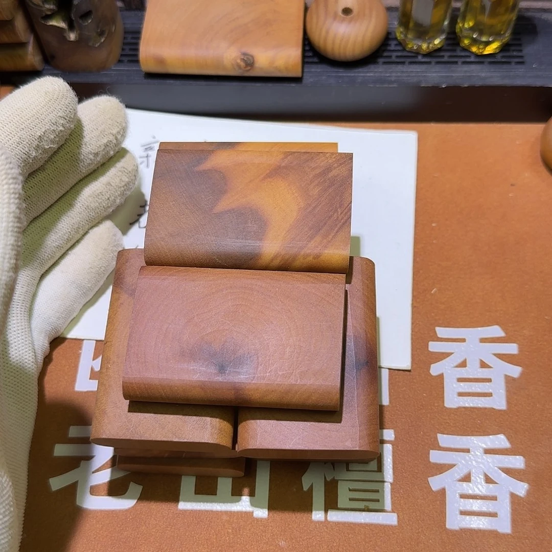 老山檀香46无事牌瑕疵