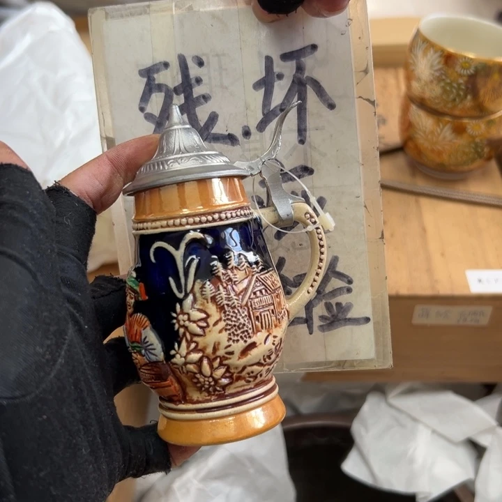 谢谢谢谢谢谢谢谢谢