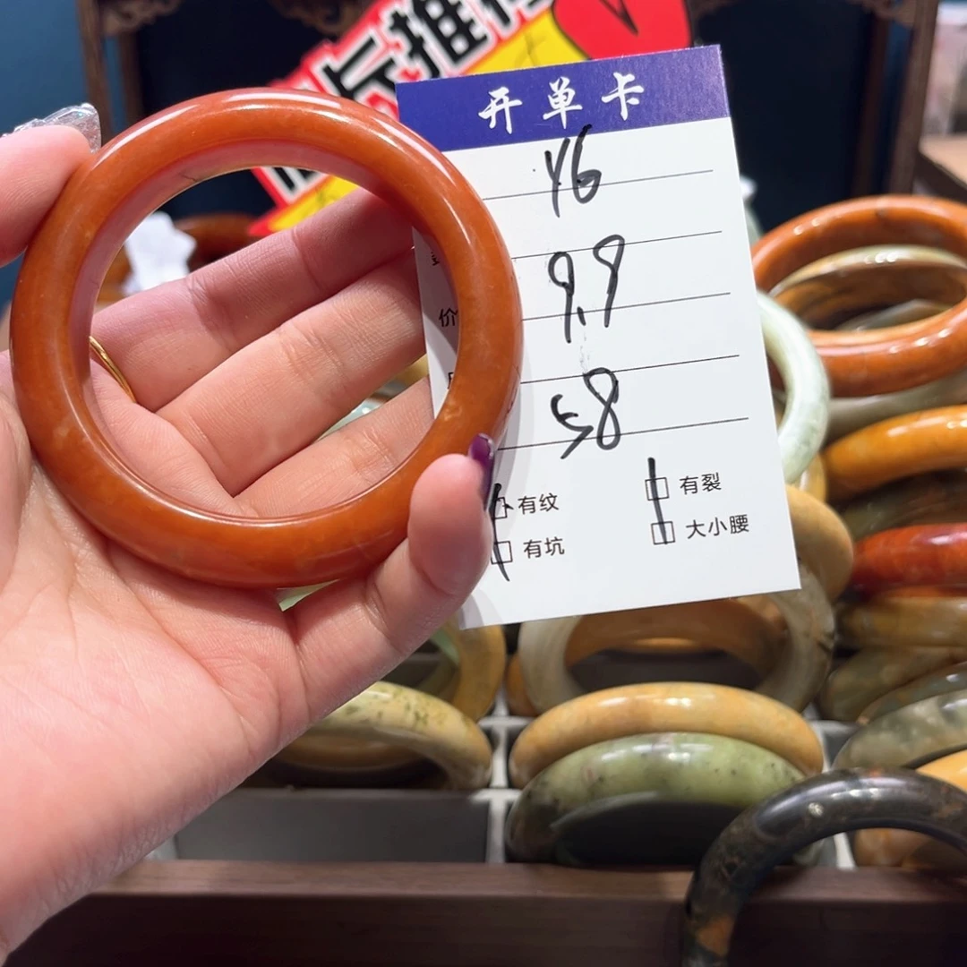 蛇纹石玉手镯未镶嵌妍****嘛