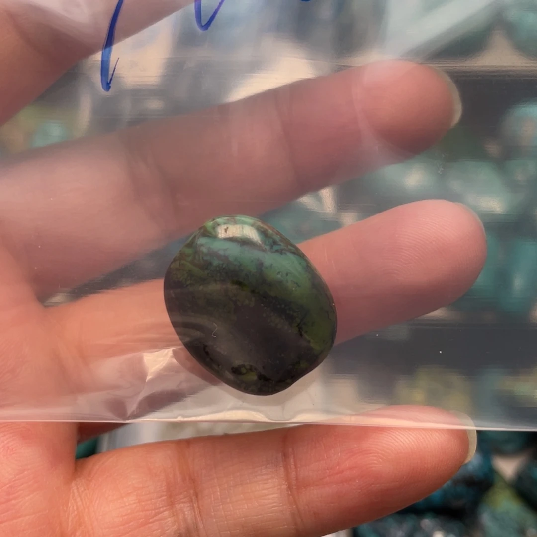 荣***厂绿松石未镶嵌颈饰