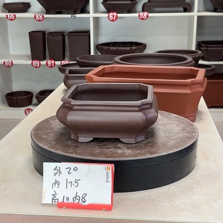 花盆紫砂切角小四方
