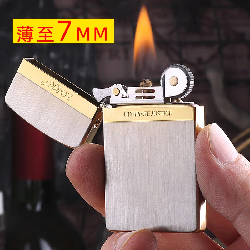 ZORRO佐罗超薄纯铜煤油打火机老式砂轮男个性创意私人订制送礼