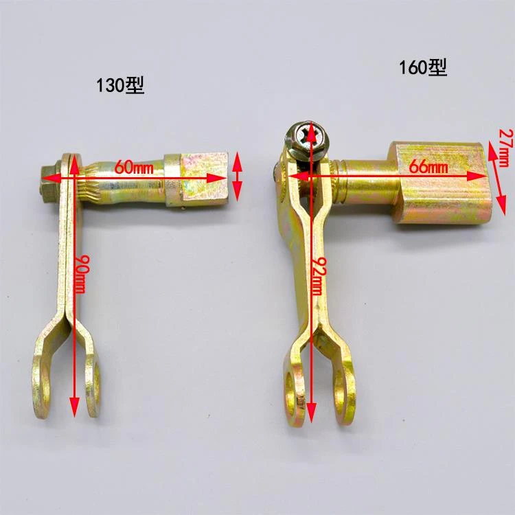 电动车三轮车 刹车摇臂 130型/160型 电瓶三轮车刹车配件偏心螺丝