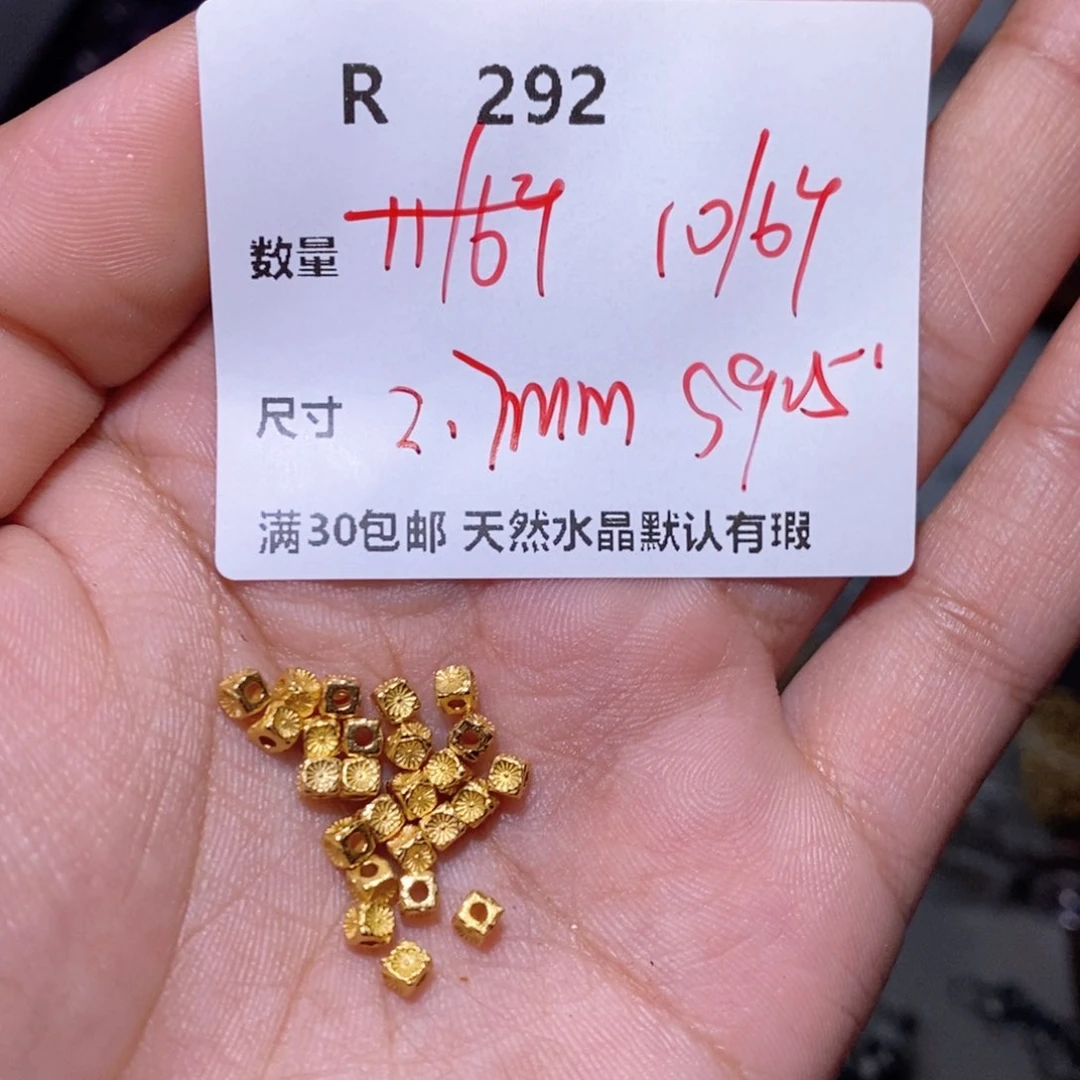 水晶颈饰银S925镶嵌R292