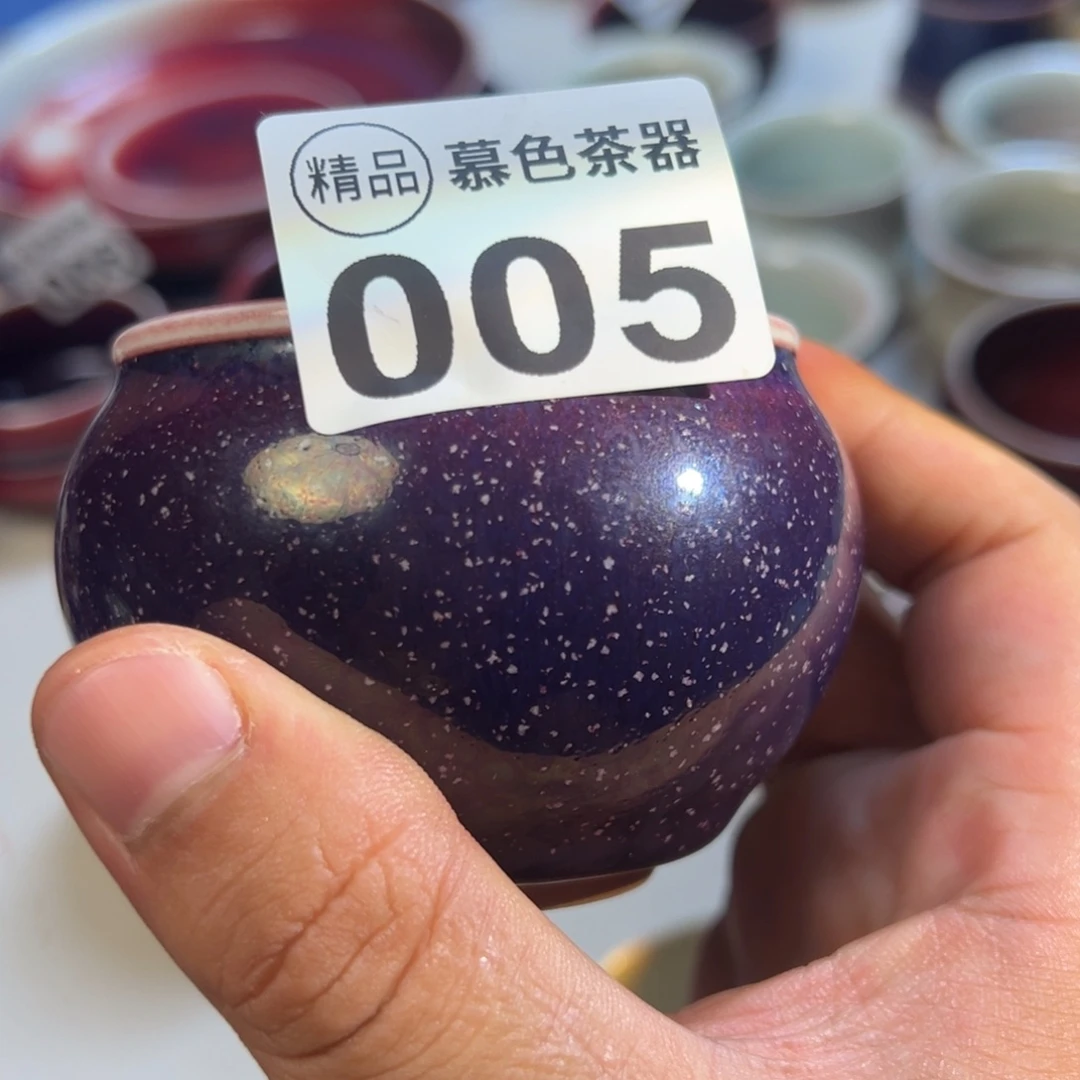 锅***儿摆件神垕钧瓷传统煤烧