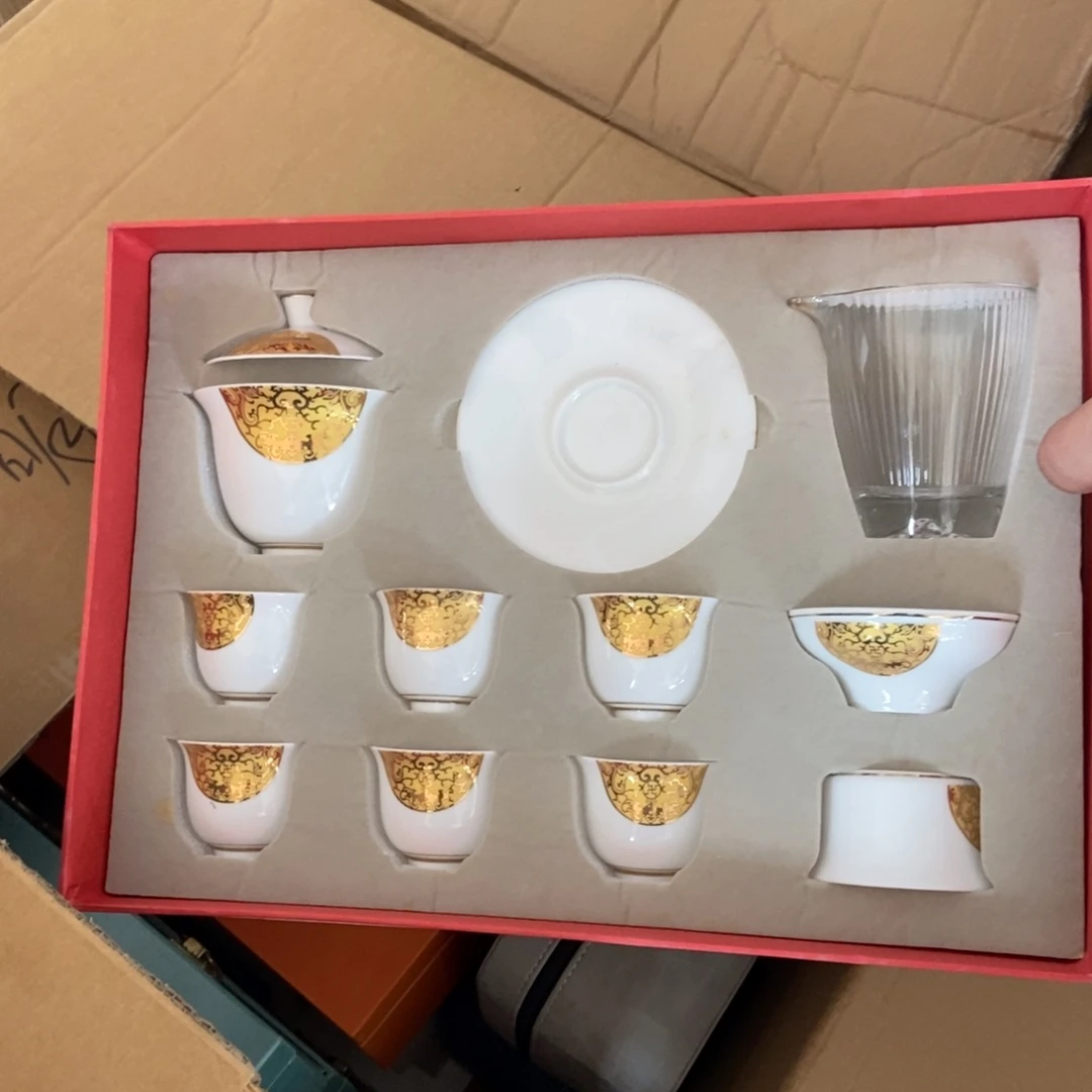 杯直播链接瑕疵介意勿拍