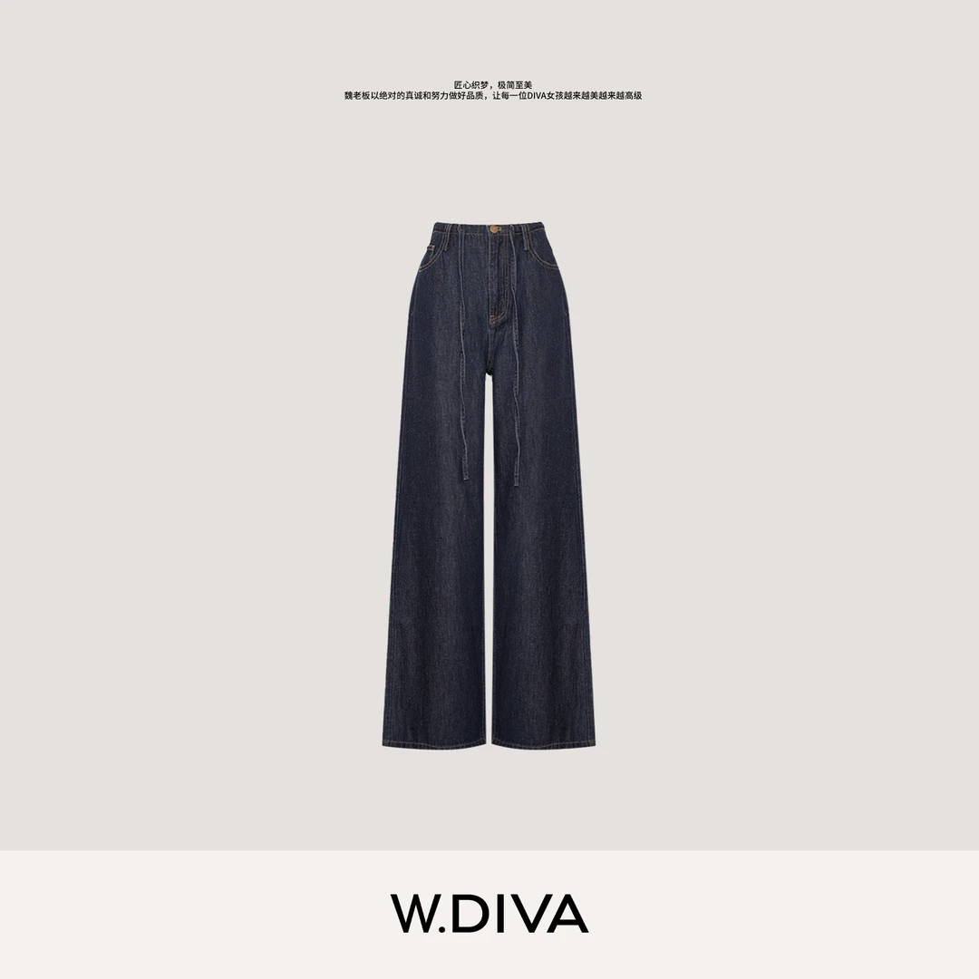 W.Diva【深靛自由】天然亚麻丹宁抽绳收腰直筒牛仔裤慵懒52K112295