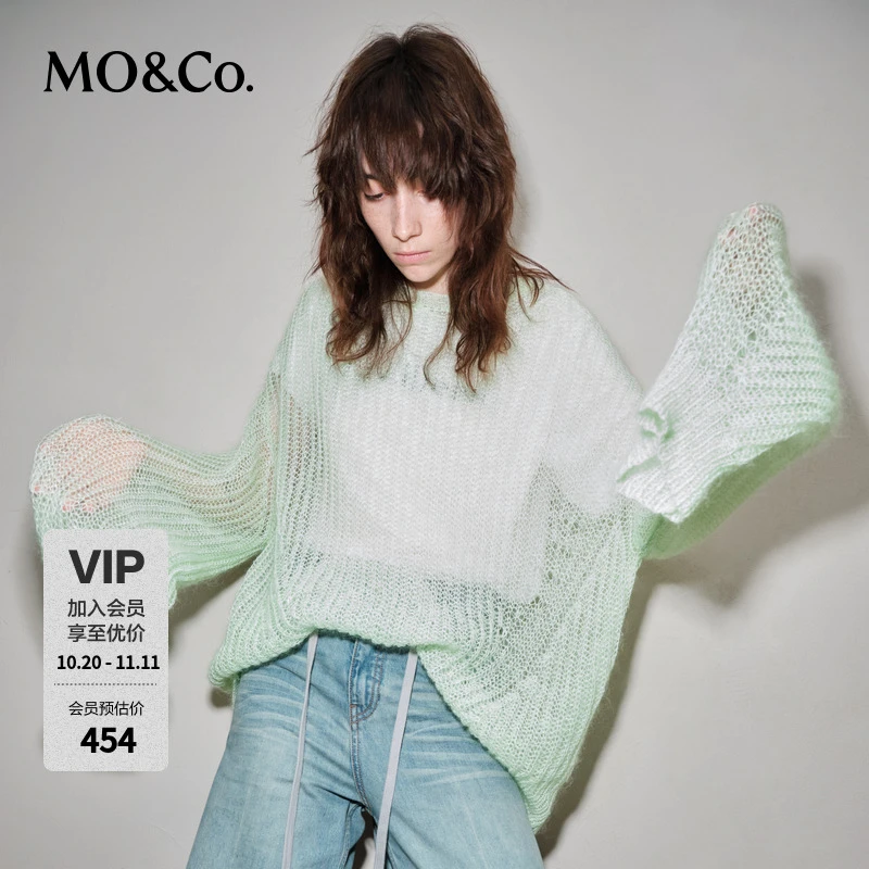 MOCO秋马海毛绵羊毛混纺慵懒通透灯笼袖针织衫MBD3SWT015