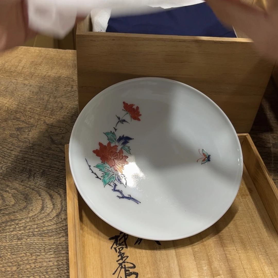 自***局茶茶茶茶茶茶茶茶茶