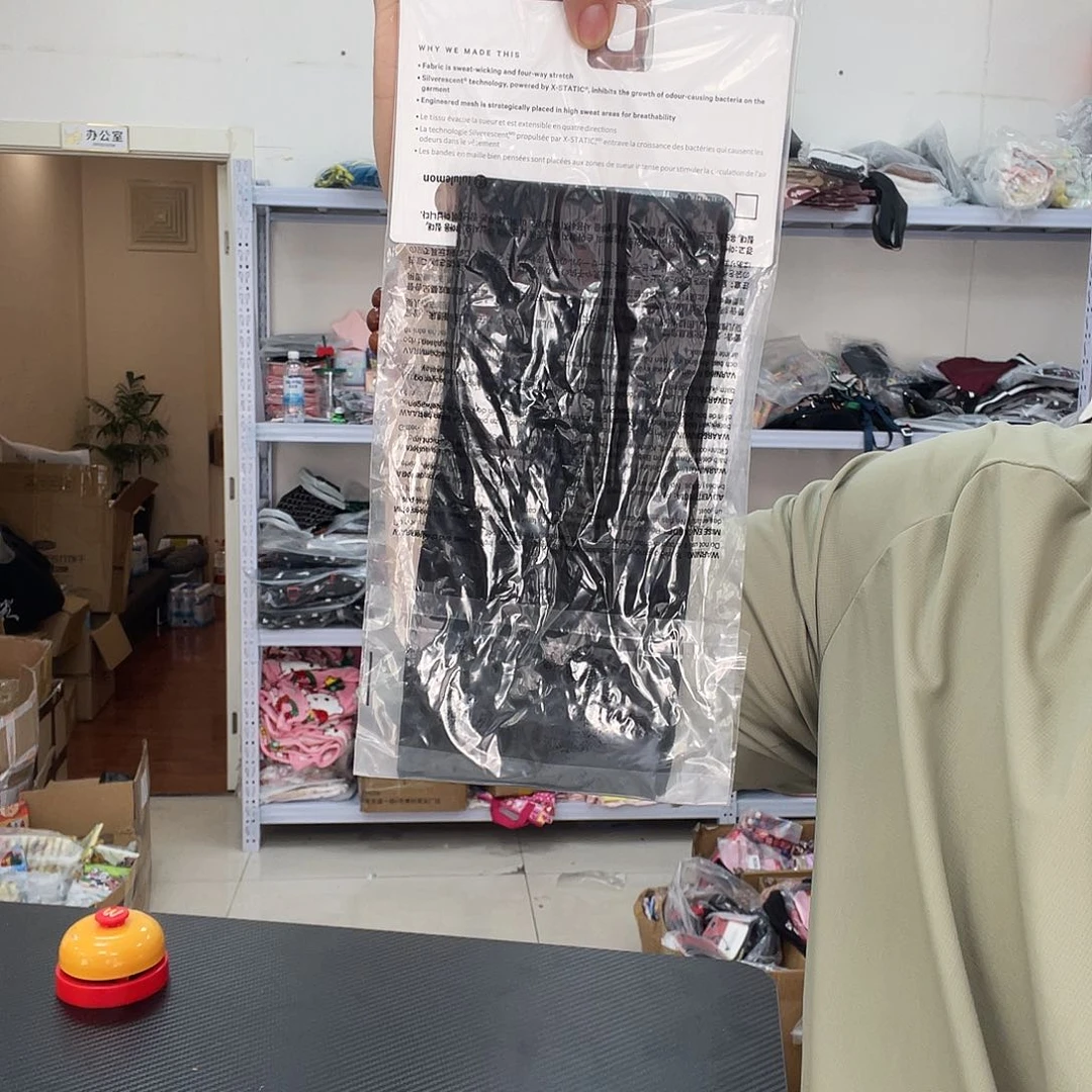 PU化妆包等各种产品和