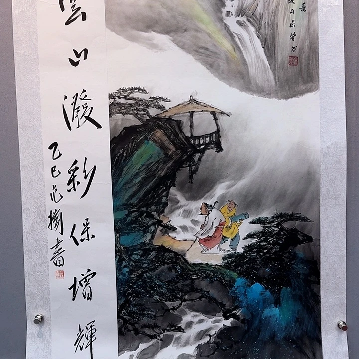 国画书法作品多次参加全国