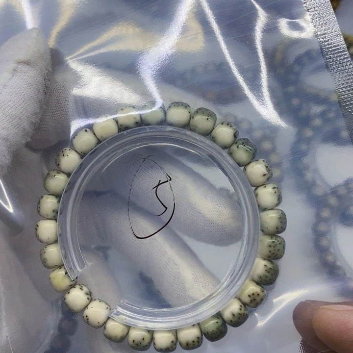 星月菩提手串星月