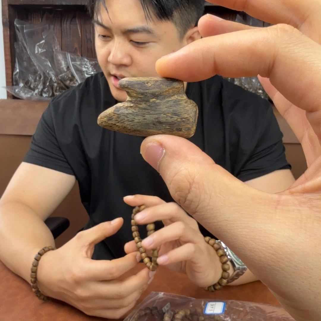 沉香木沉香纯露随行挂坠 高品质 老板专属