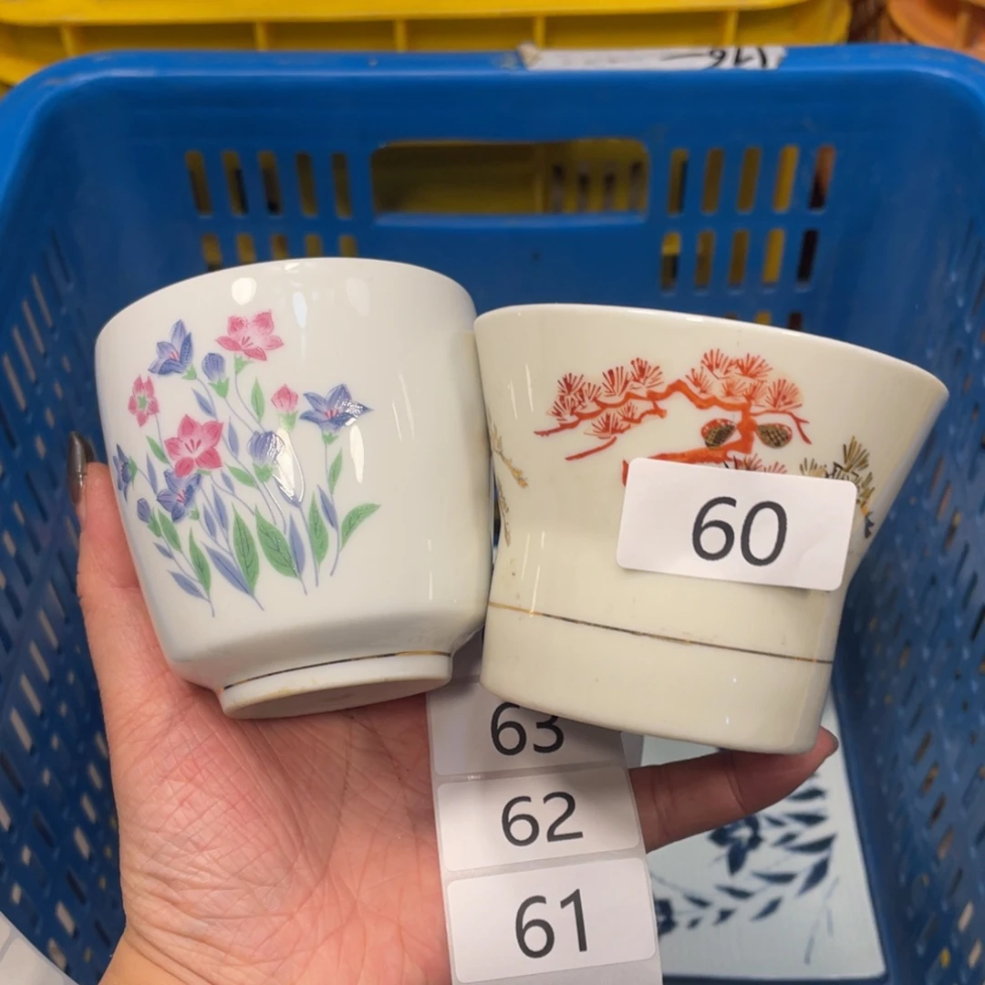 瓷器瓷器瓷器瓷器