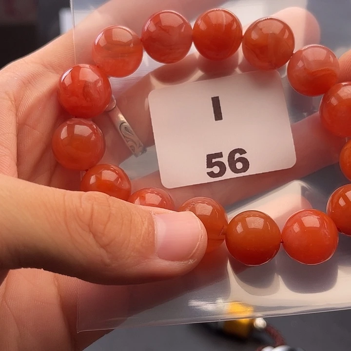 未镶嵌多样性发货默认微瑕14m m南红玛瑙