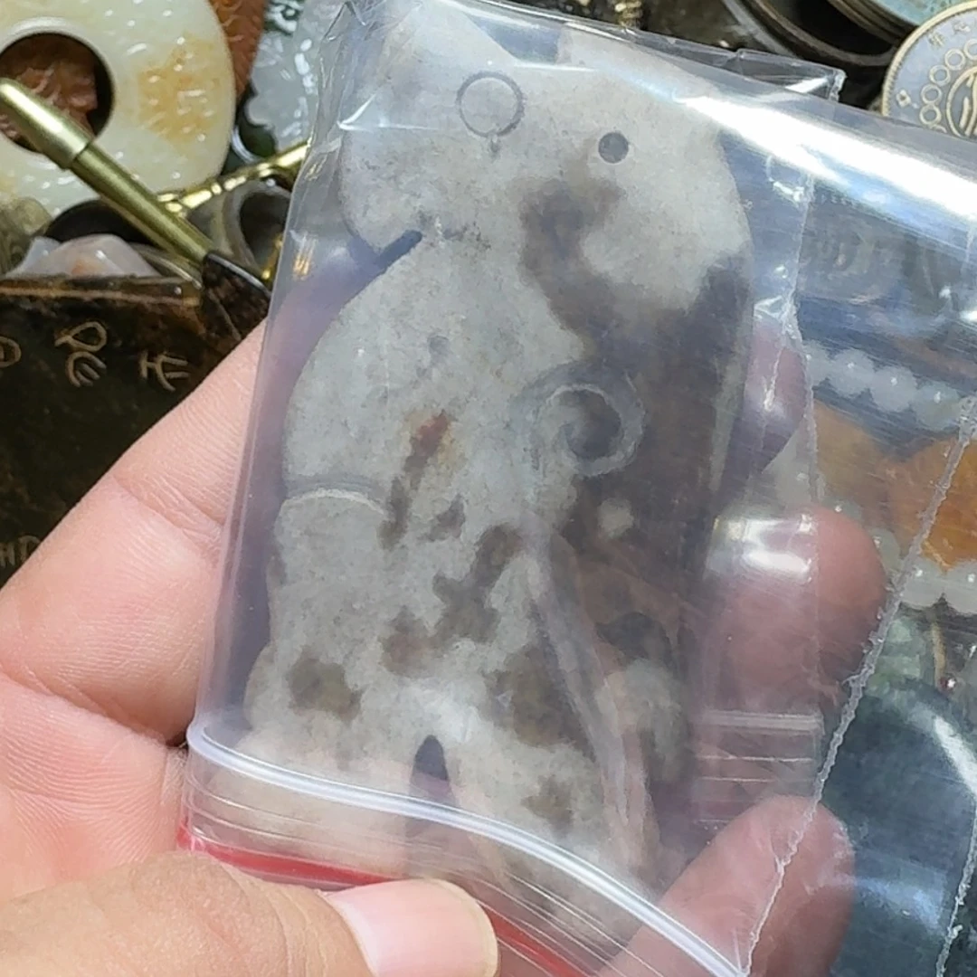 用***7A.祝：工作顺利，生活顺心.