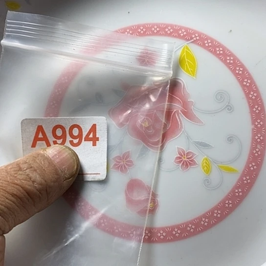 罐朵*我想说什么都没有