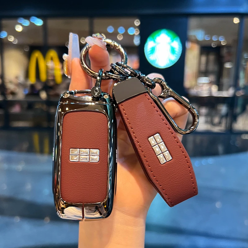 适用新吉利银河l7钥匙套银河L7MAX星舰L6全包车壳扣男银河E8高档