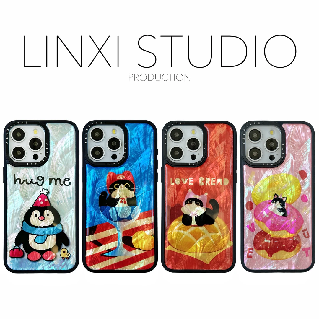 圆弧厚壳奶牛猫原创正品深海贝母手机壳防摔磁吸16proMax保护套