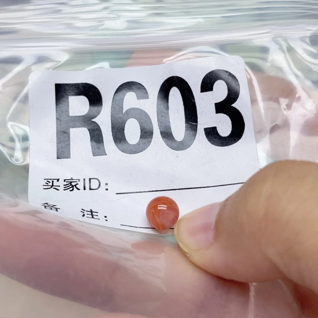 秋***0南红玛瑙配饰未镶嵌