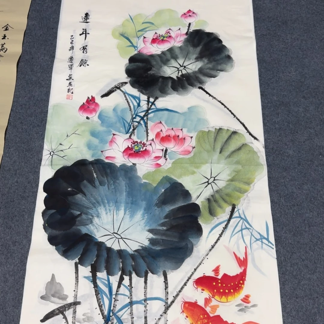 国画会娟艺术馆直播间