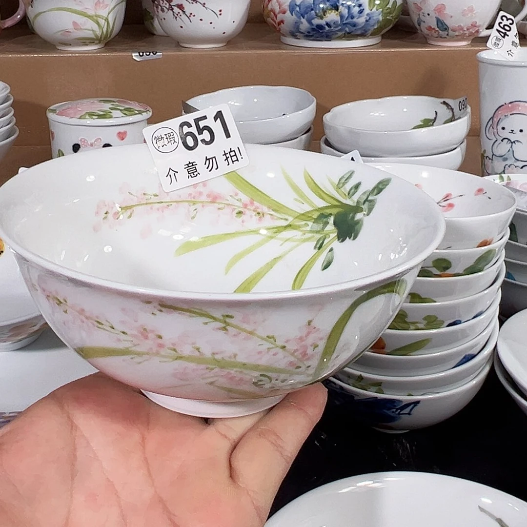 景德镇手工手绘陶瓷6寸碗
