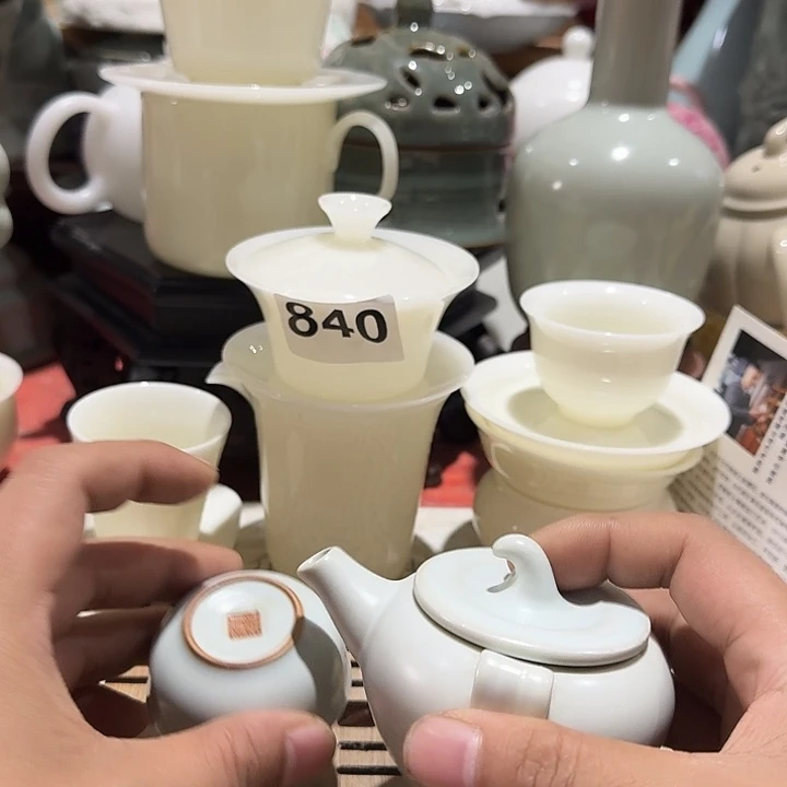 瑕疵茶具，介意勿拍