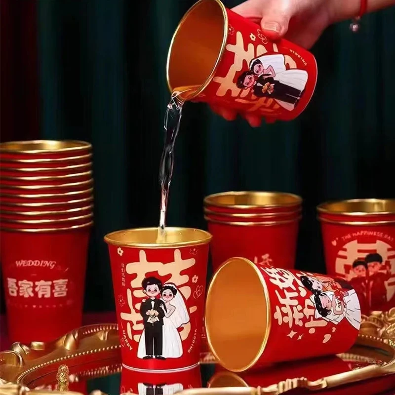 卡通金箔色纸杯喜庆杯子婚礼加厚喜事一次性婚宴结婚纸杯高档家用