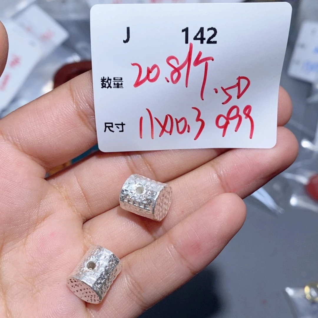 一***u银S925镶嵌颈饰水晶J142