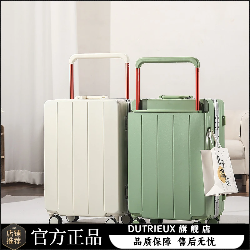 【】铝框行李箱20寸学生密码箱旅行拉杆箱宽拉杆