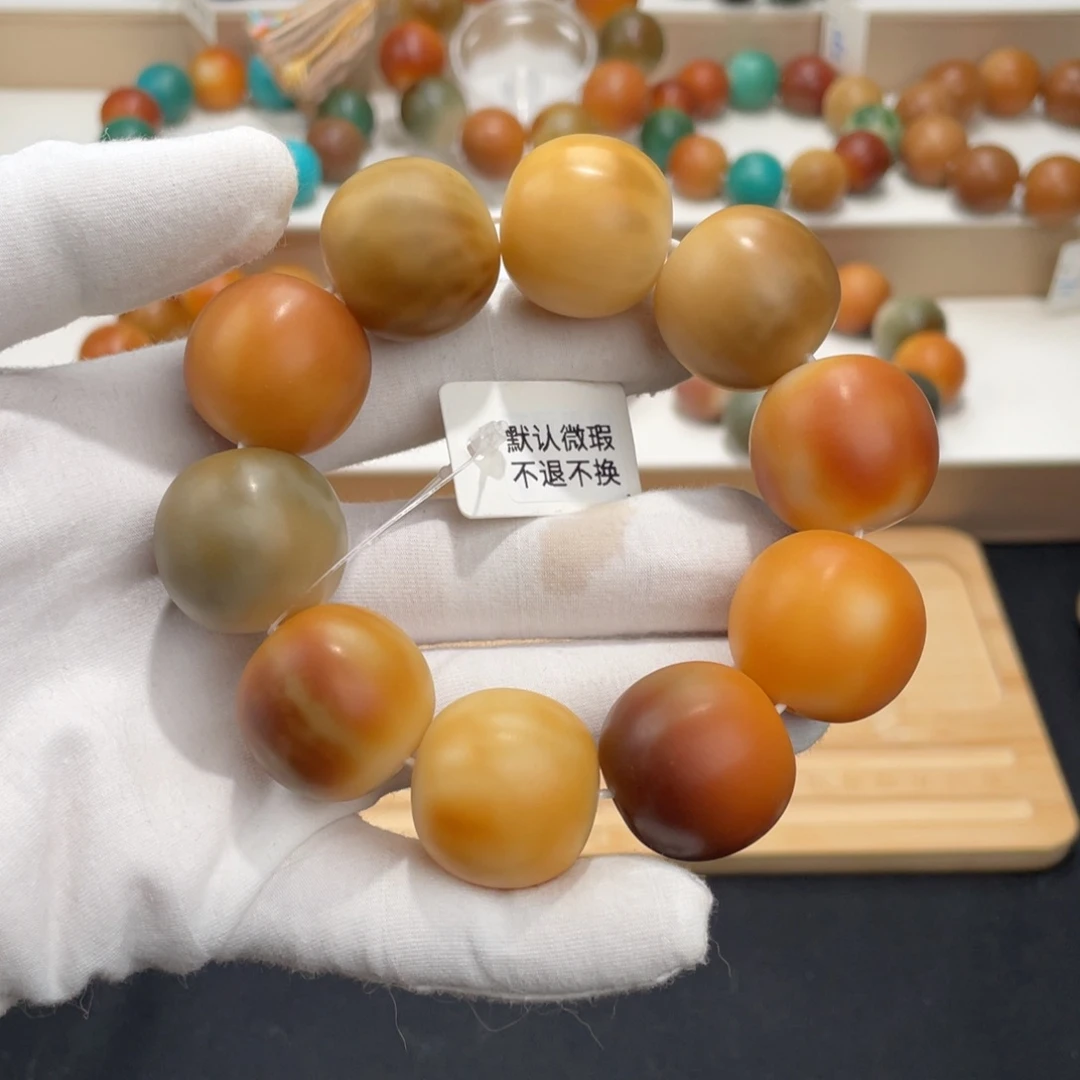 白玉菩提吊坠?****?干磨