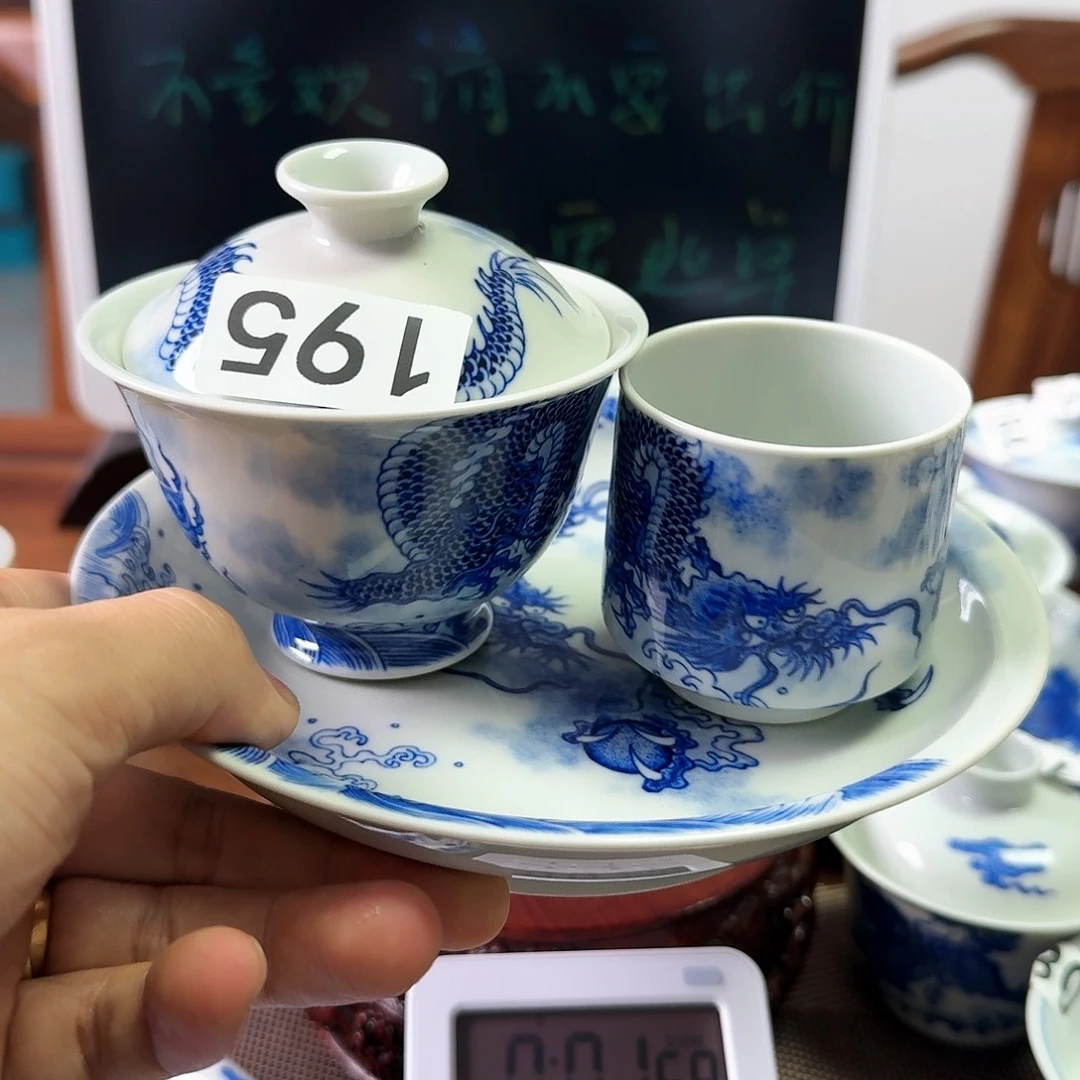 碟?****、景德镇陶瓷学院院长