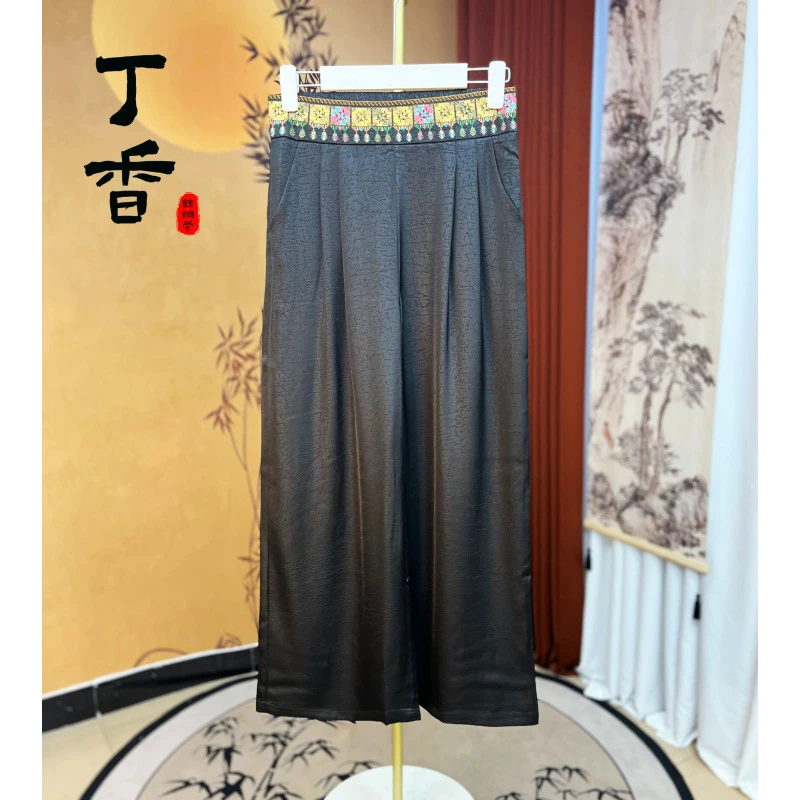 055高端高腰重磅透气提花时尚百搭宽松阔腿裤子女