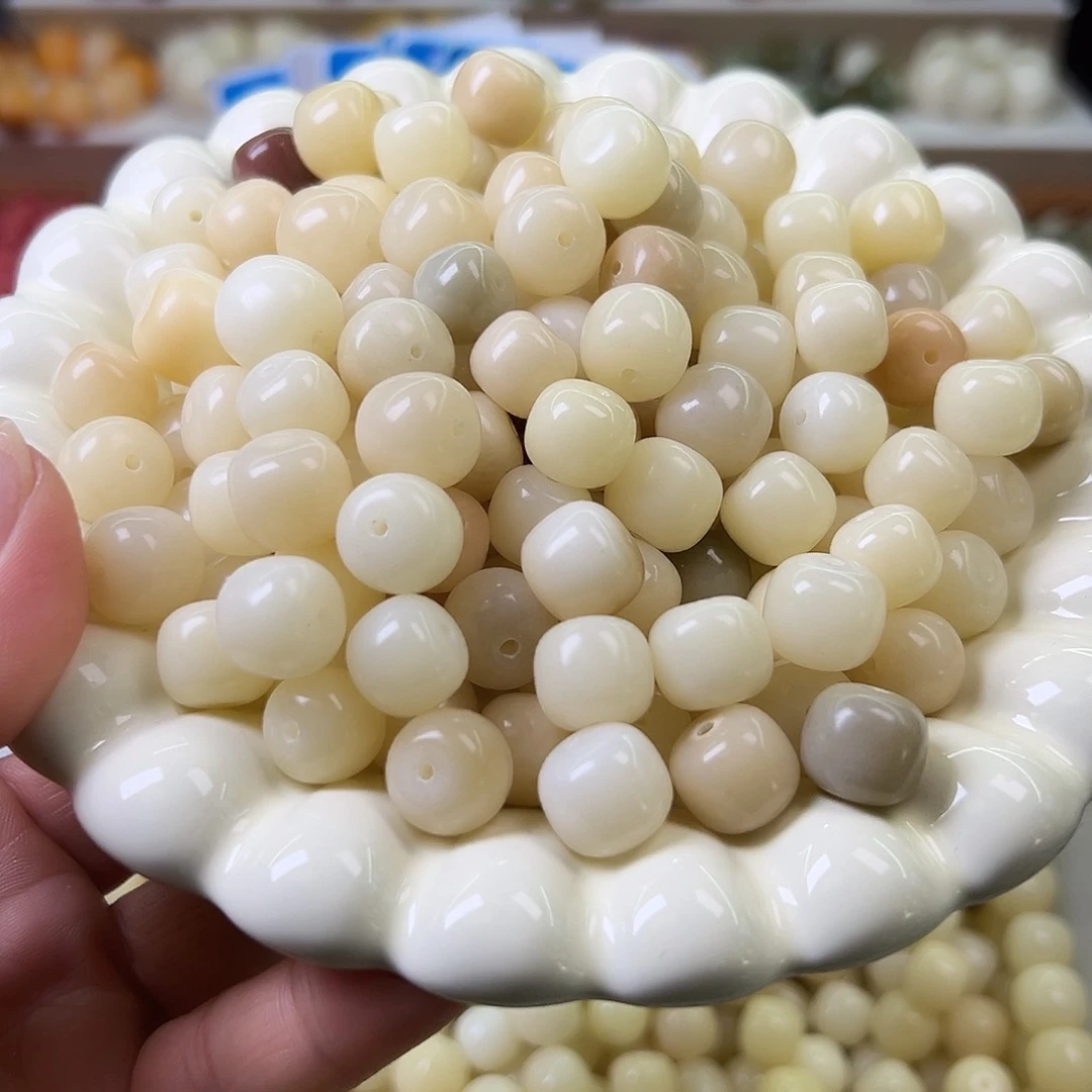 菩提根/象牙果手串卡13粉白桶200颗