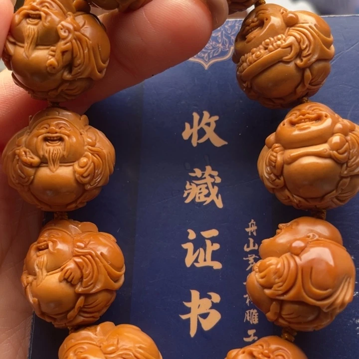 吊坠橄榄核橄榄核