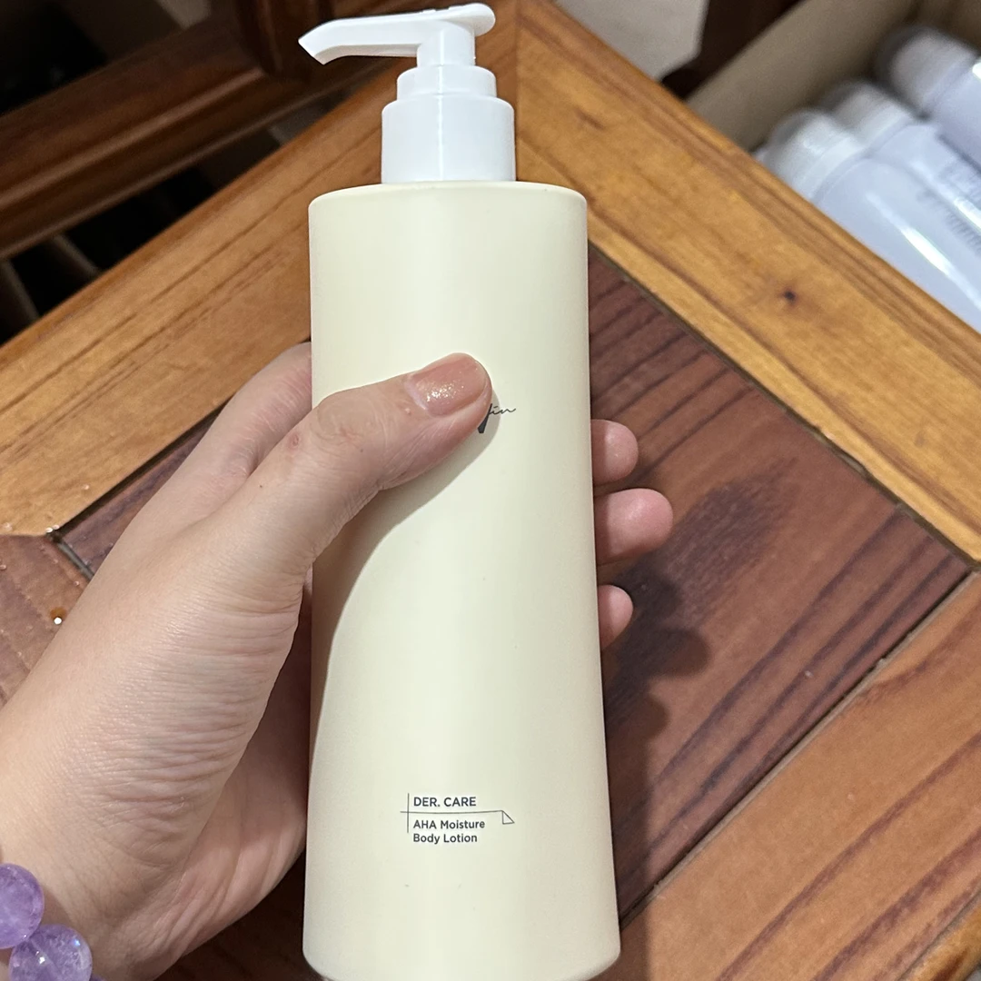 R家身体化妆包实用